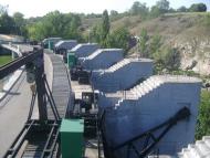 СТЕБЛІВСЬКА ГЕС