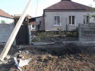 Донецьк-Моспине;війна.