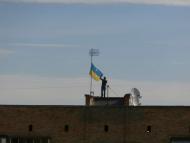 Рай на земле