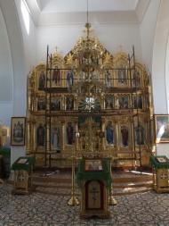 Благословенна земля