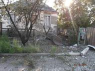 Донецьк-Моспине;війна.