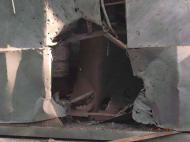 Донецьк-Моспине;війна.