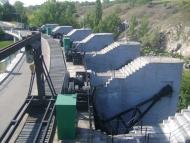 СТЕБЛІВСЬКА ГЕС