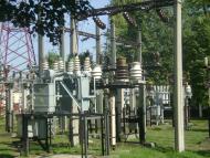 СТЕБЛІВСЬКА ГЕС