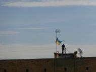 Рай на земле