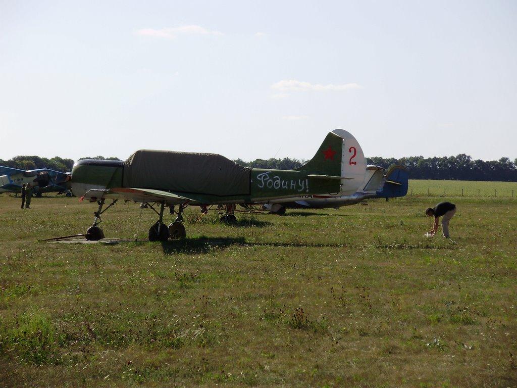 Коротич з panoramio.com - Korotych