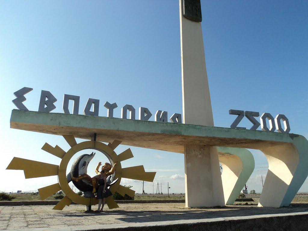 Прибережне з panoramio.com - Pryberezhne