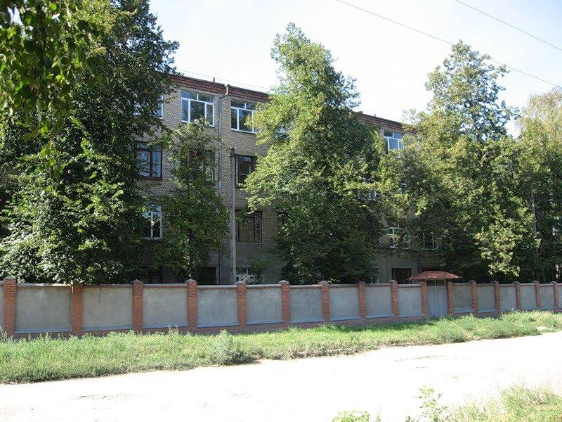 Пісочин з panoramio.com - Песочин
