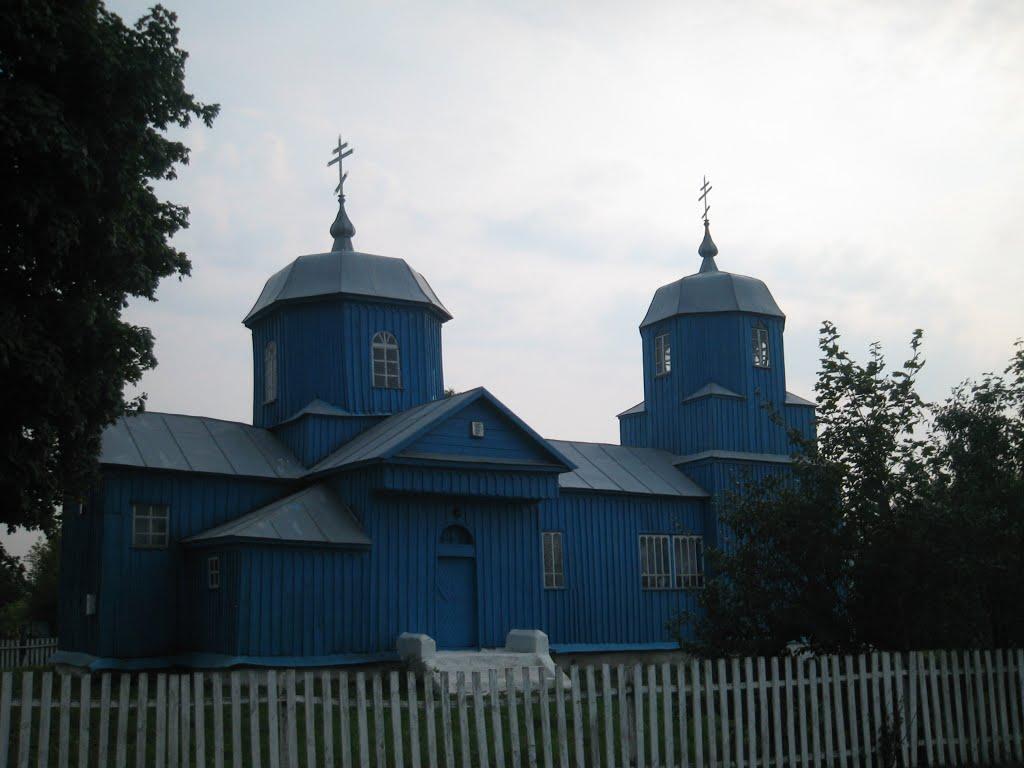 Вільнопілля з panoramio.com - Вільнопілля