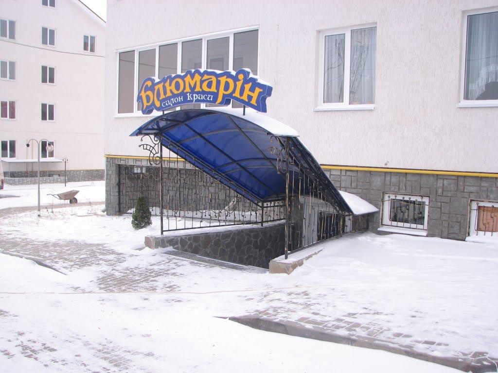 Сокаль з panoramio.com - Сокаль