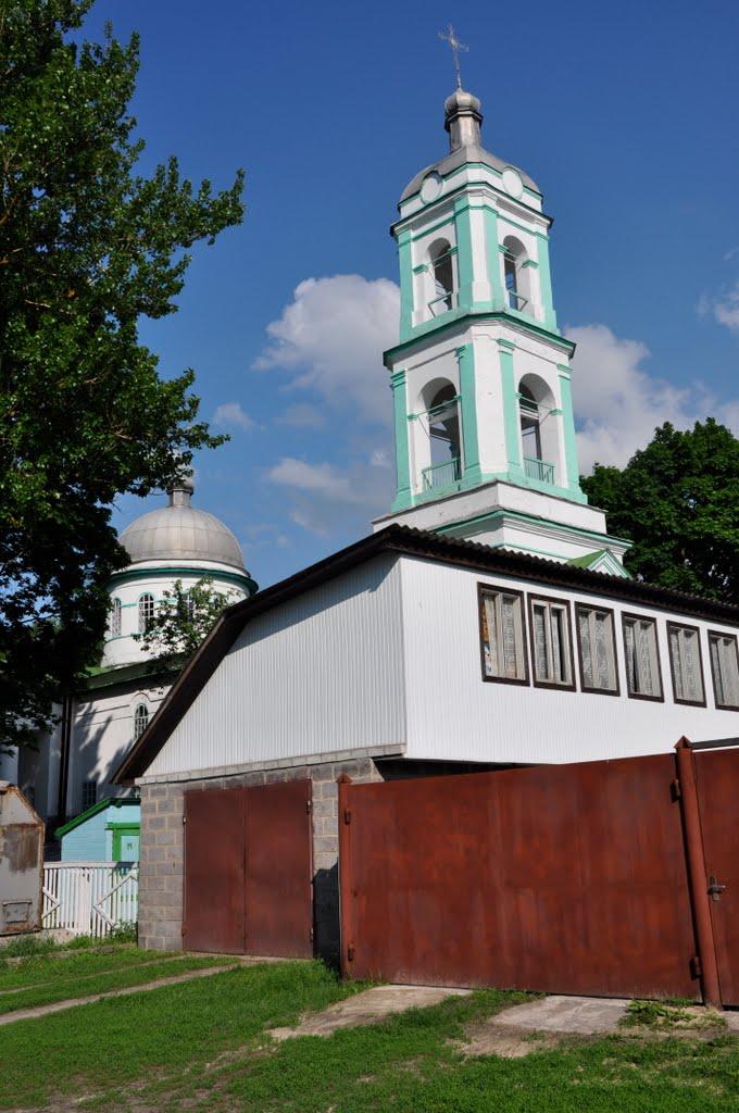 Остер з panoramio.com - Остер