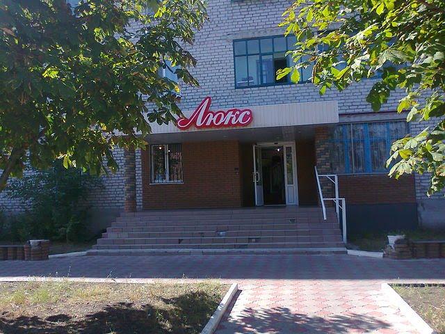 Красний Лиман з panoramio.com - Красний Лиман