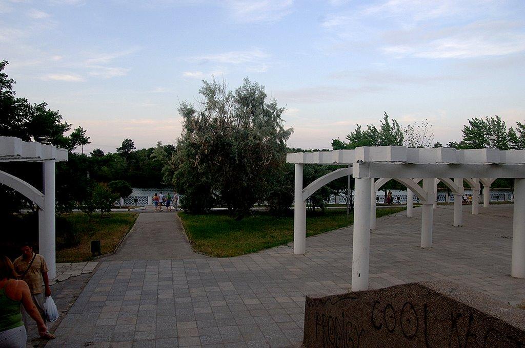 Енергодар з panoramio.com - Енергодар