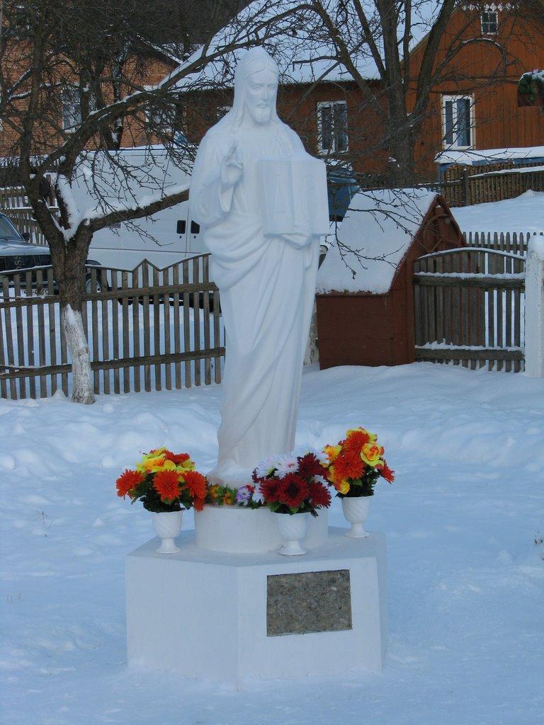 Катина з panoramio.com - Катина