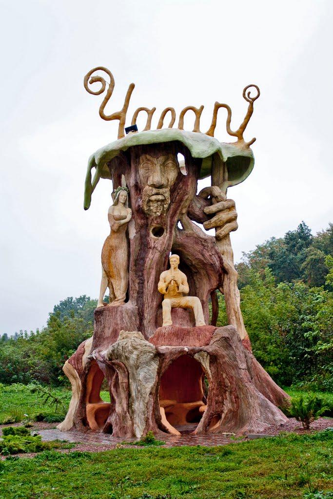 Чагарі з panoramio.com - Чагарі