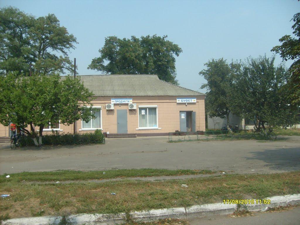 Вікторія з panoramio.com - Вікторія