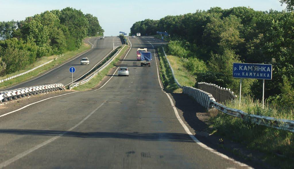 Новобахмутівка з panoramio.com - Новобахмутівка