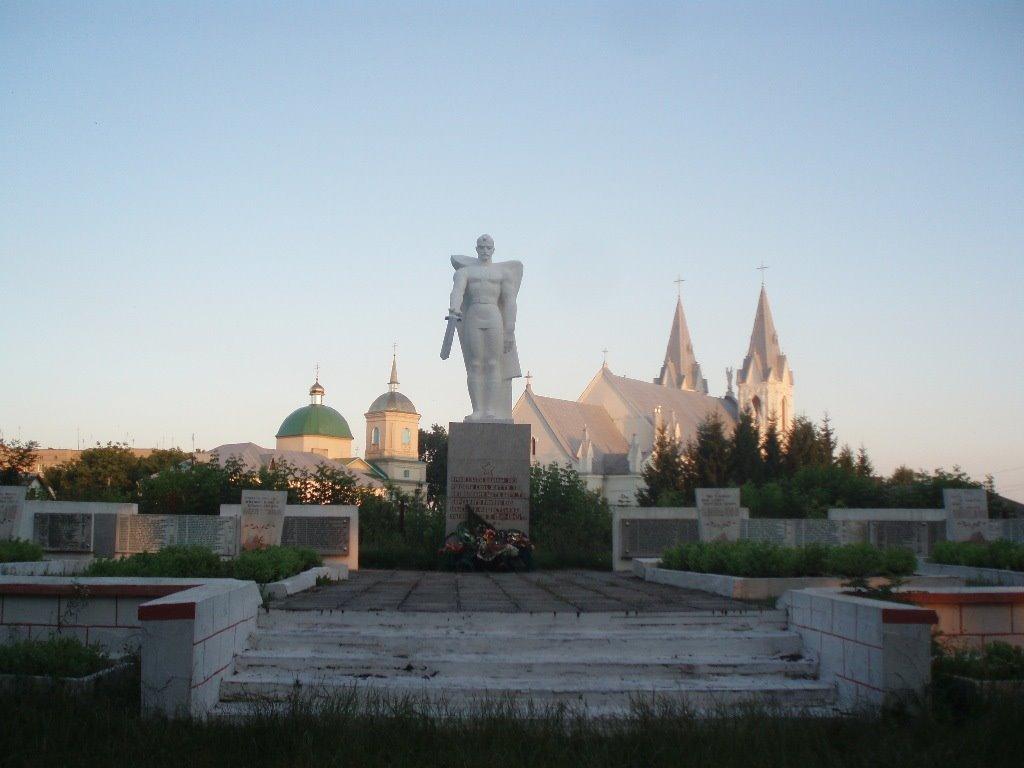 Бар з panoramio.com - Бар