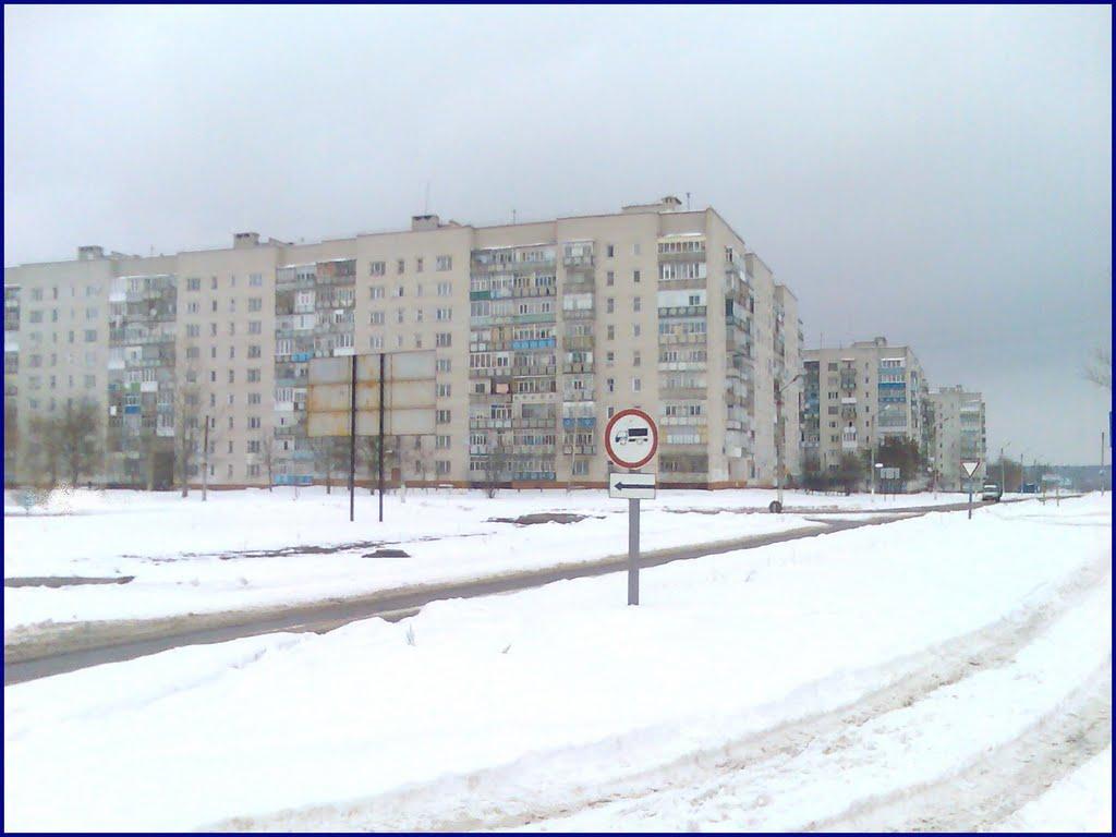 Шостка з panoramio.com - Шостка