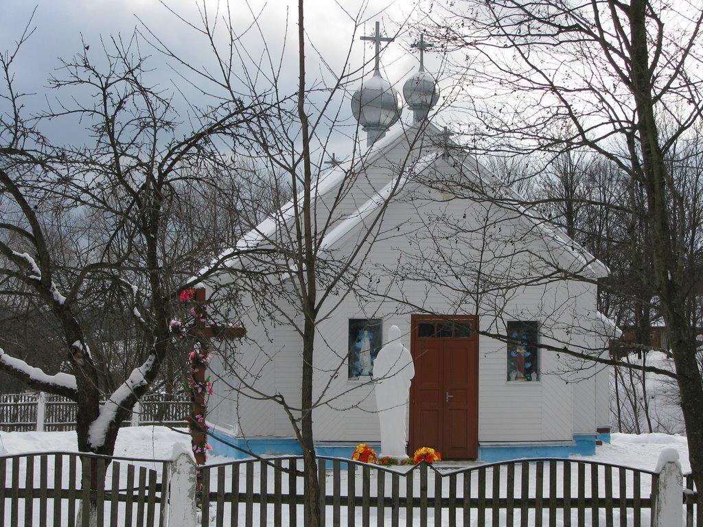 Катина з panoramio.com - Катина