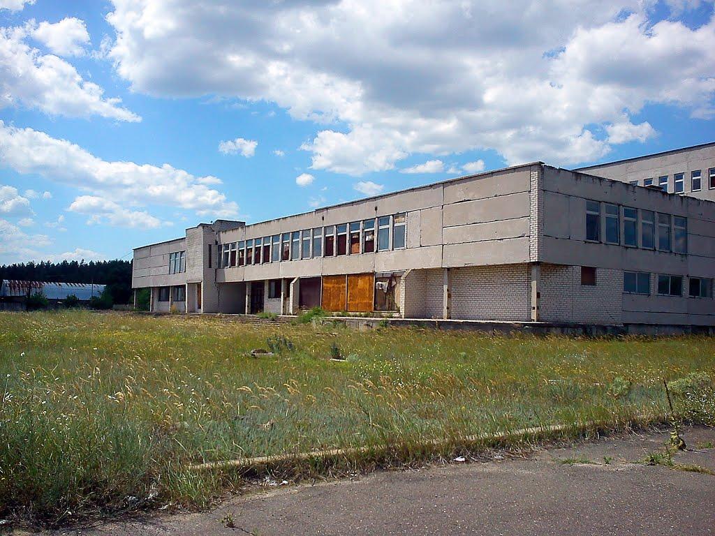 Кремінна з panoramio.com - Кременная