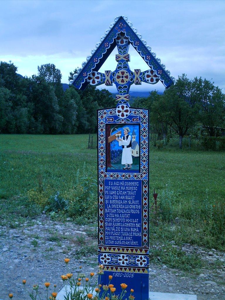 Тересва з panoramio.com - Тересва