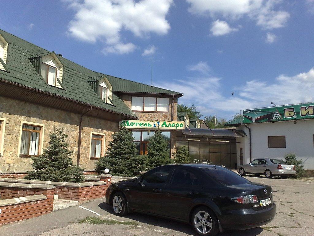 Василівка з panoramio.com - Василівка
