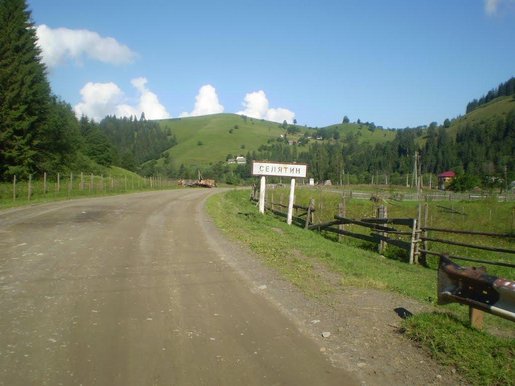 Селятин з panoramio.com - Селятин