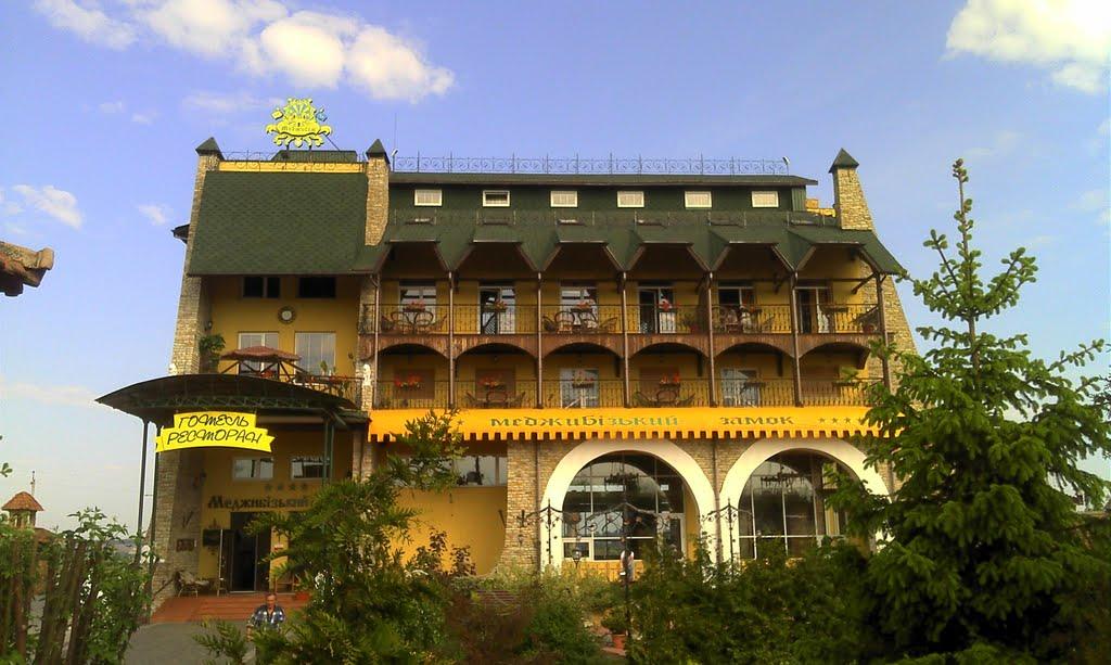 Меджибіж з panoramio.com - Меджибож