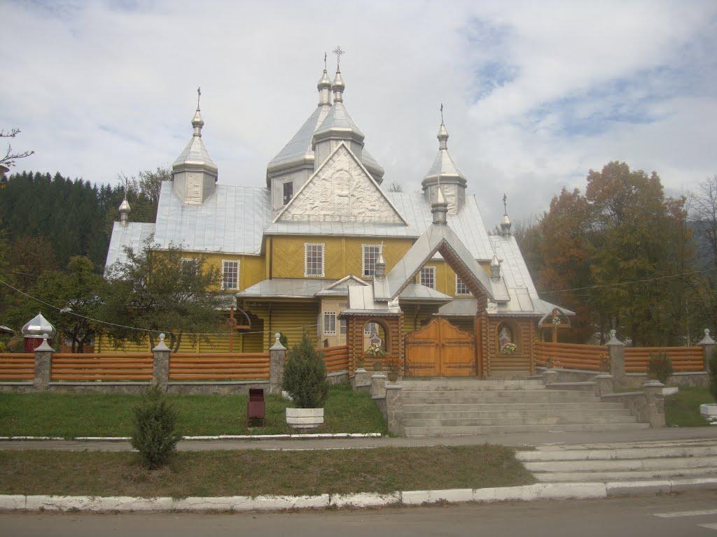 Кривопілля з panoramio.com - Kryvopillya