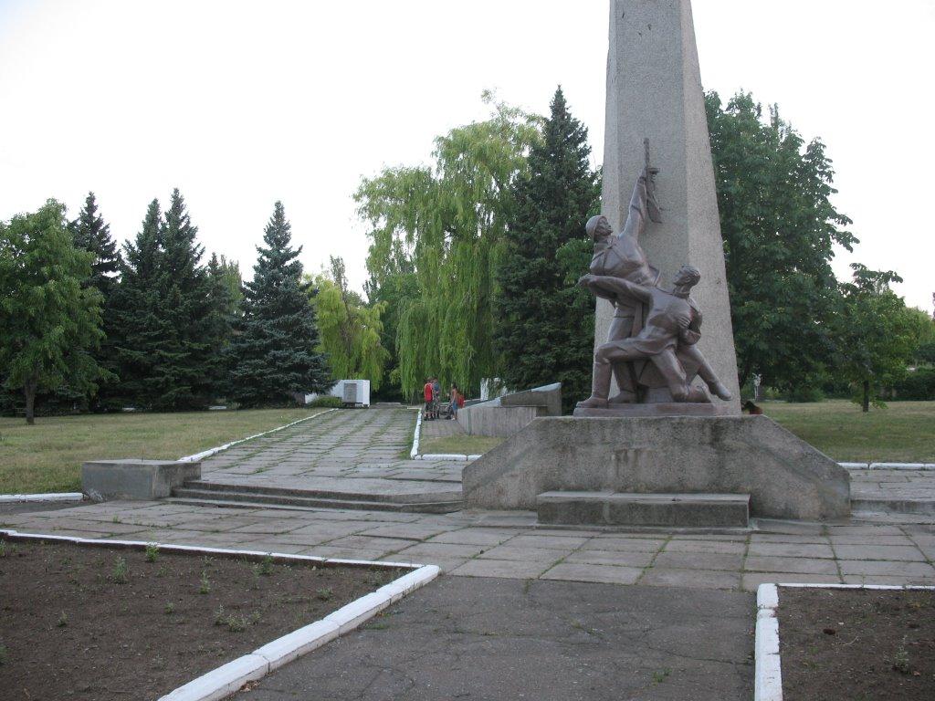 Старобешеве з panoramio.com - Старобешеве