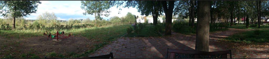 Аршиця з panoramio.com - Arshytsya