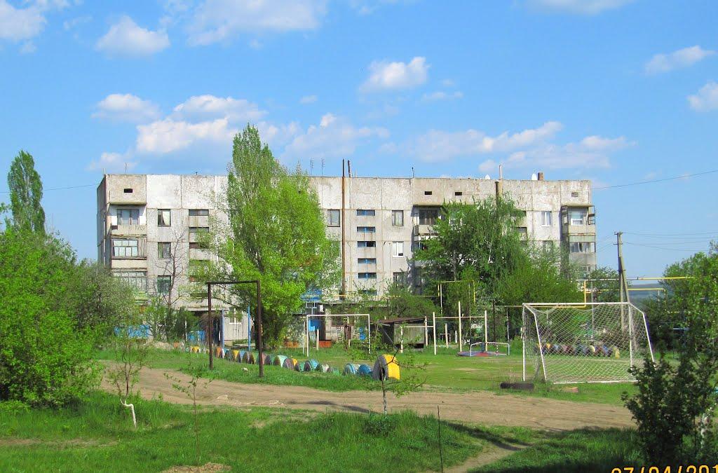 Станично-Луганське з panoramio.com (ч.2) - Станично-Луганское
