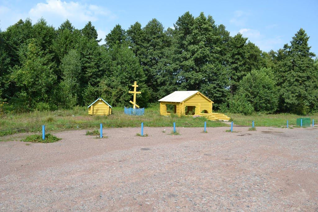 Покалів з panoramio.com - Покалів