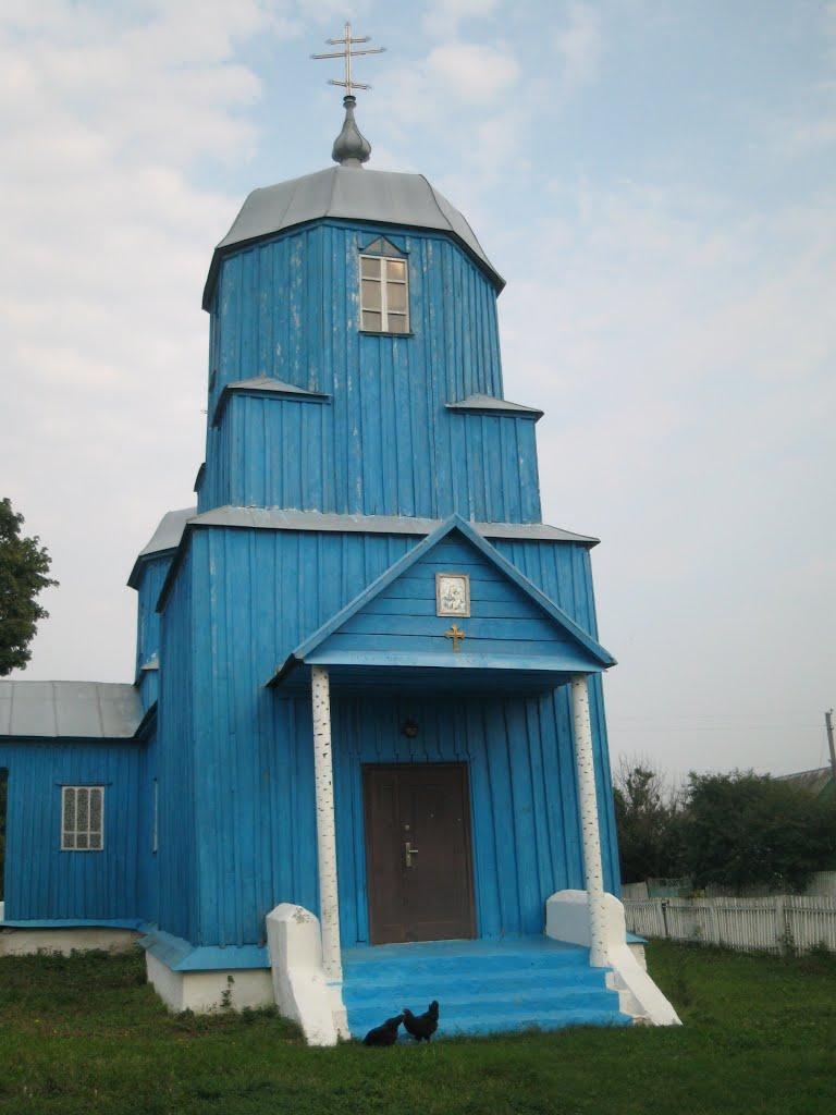 Вільнопілля з panoramio.com - Вільнопілля