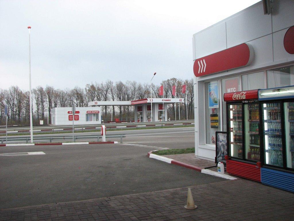 Любашівка з panoramio.com - Любашевка