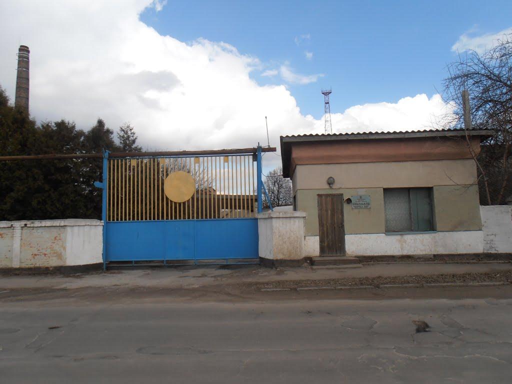 Жмеринка з panoramio.com - Zhmerynka