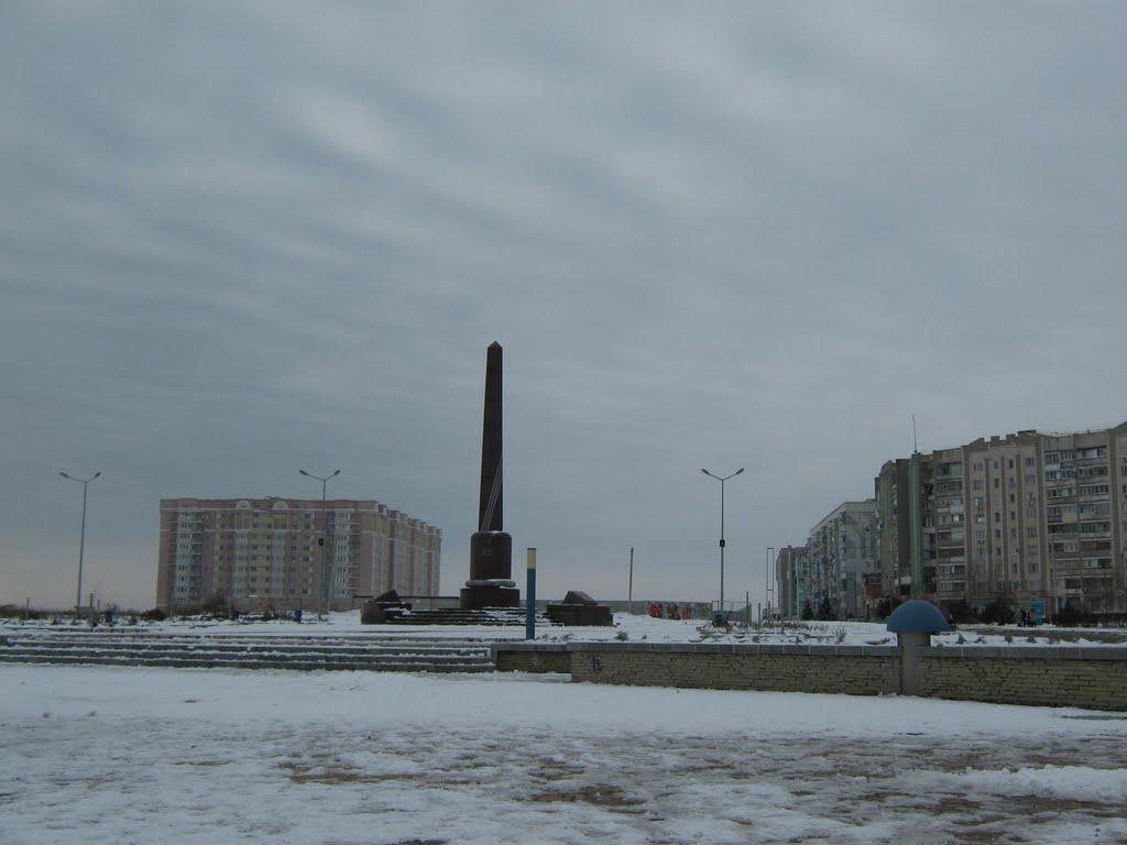 Южне з panoramio.com - Южне