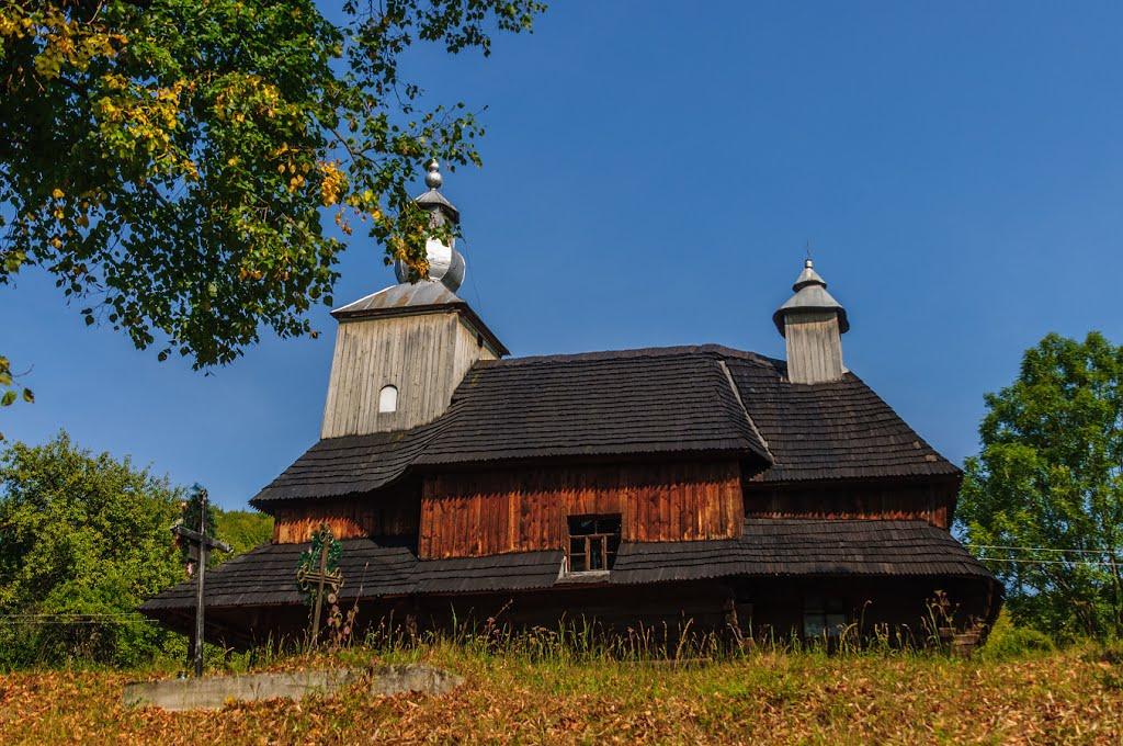 Сіль з panoramio.com - Соль