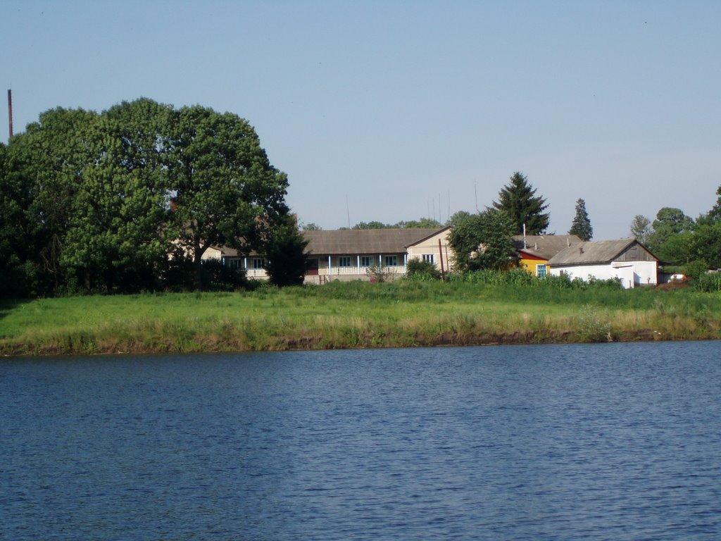 Харківці з panoramio.com - Харьковцы