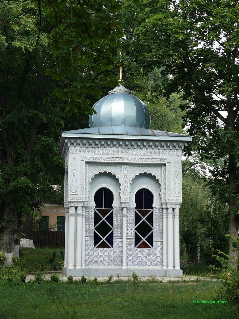 Горенка з panoramio.com - Горенка
