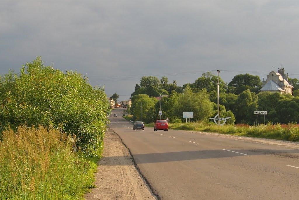 Наварія з panoramio.com - Наварія