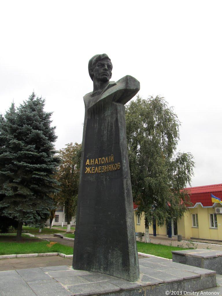 П'ятихатки з panoramio.com - Пятихатки