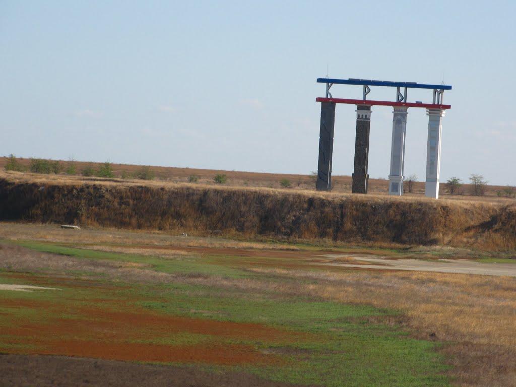 Сиваш з panoramio.com - Сиваш