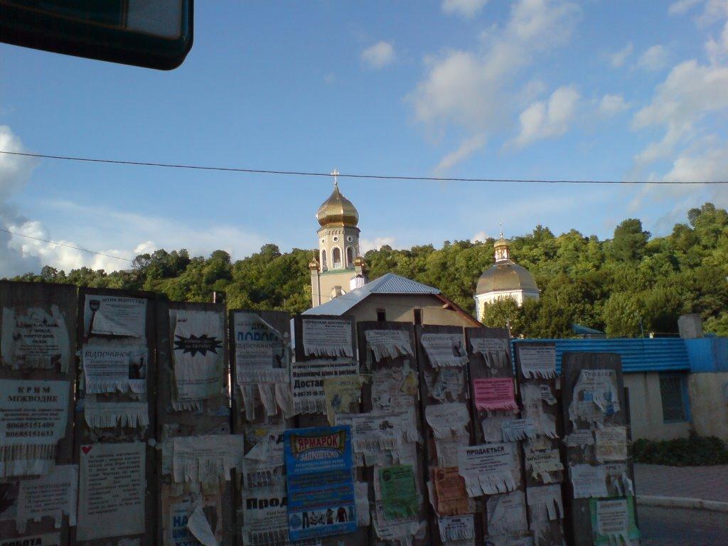 Чортків з panoramio.com - Чортков