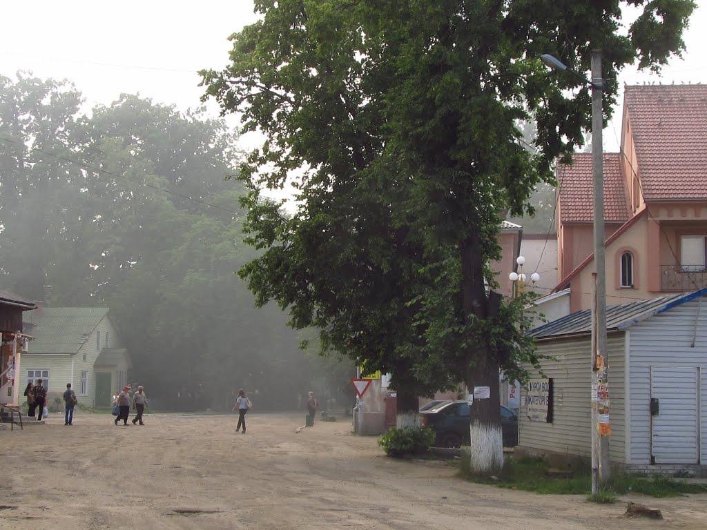 Солотвин з panoramio.com - Солотвин
