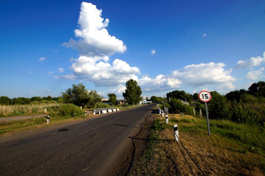 Кобзівка Друга з panoramio.com - Кобзівка Друга