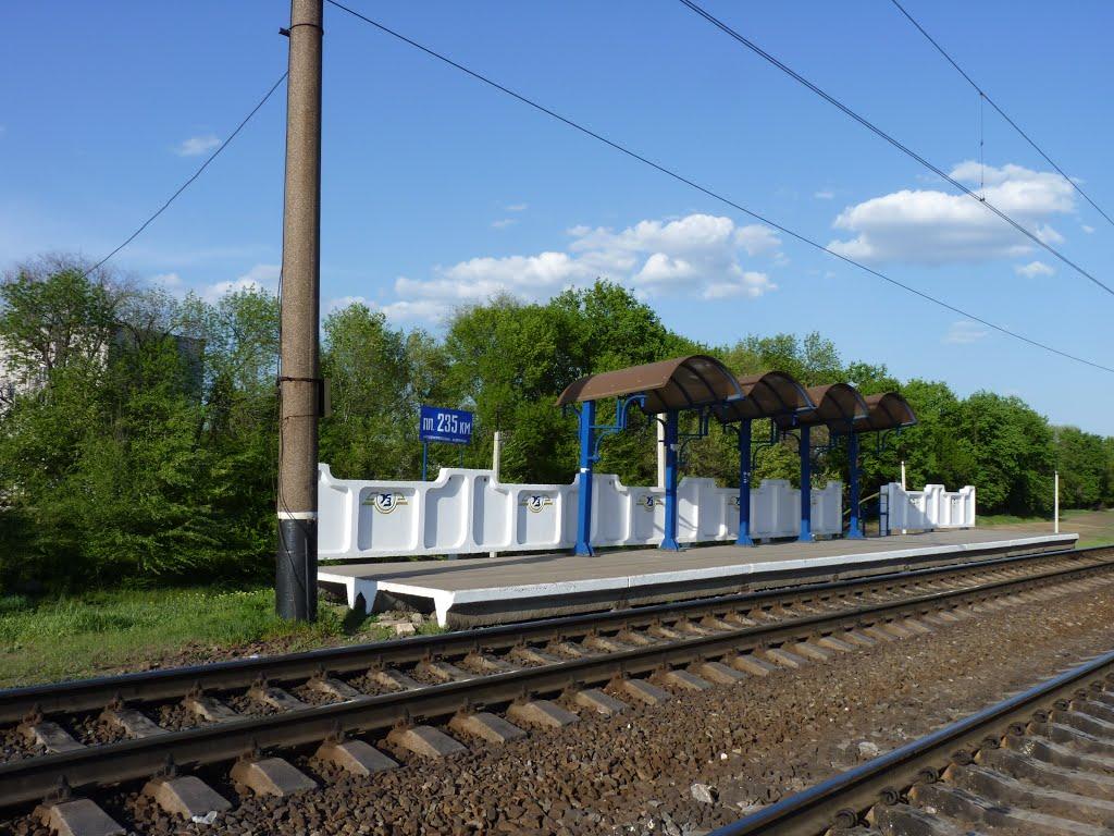 Синельникове з panoramio.com - Синельникове