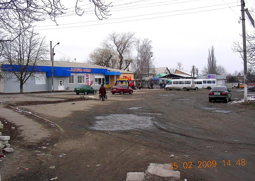 П'ятихатки з panoramio.com - Пятихатки