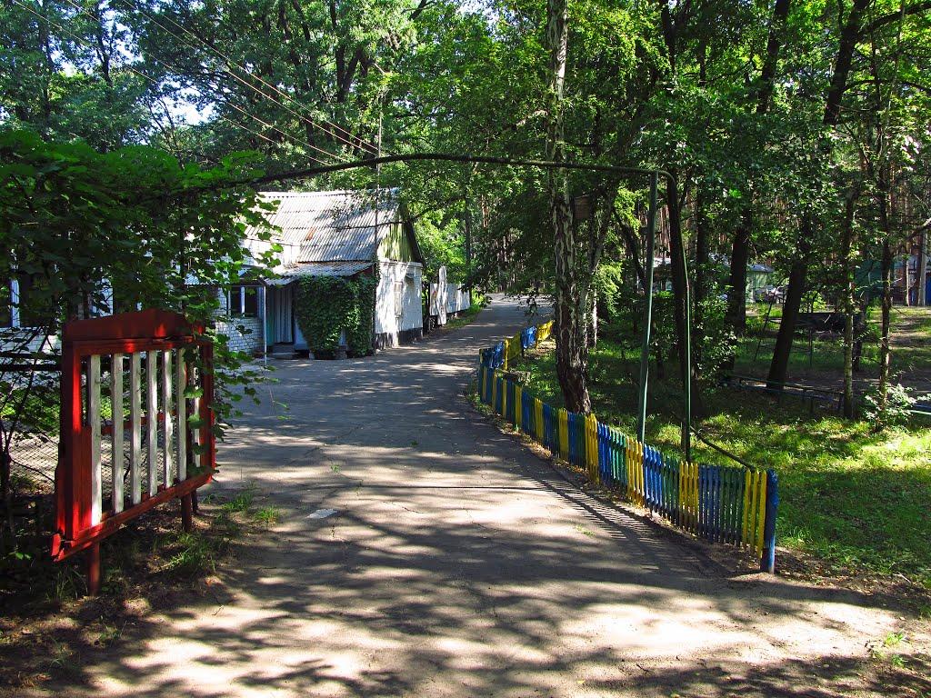Щурове з panoramio.com - Schurove